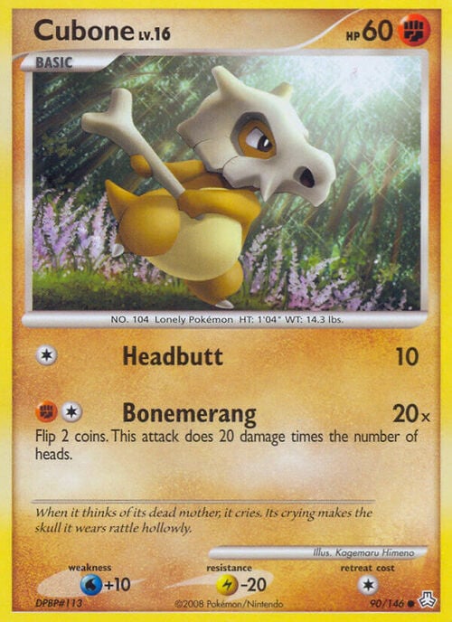 Cubone Lv.16 Card Front
