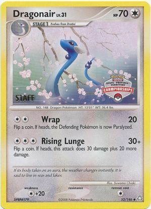 Dragonair Lv.31 Card Front