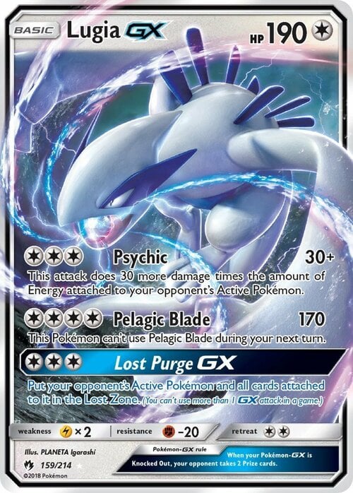 Lugia GX Card Front