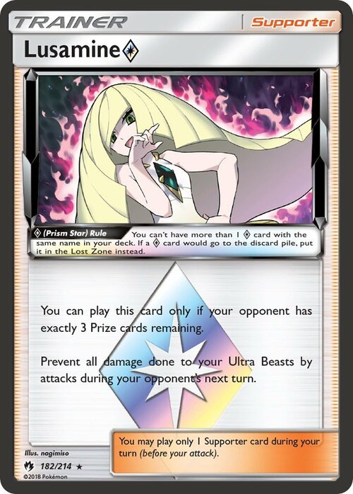Lusamine ◇ Prism Star Card Front