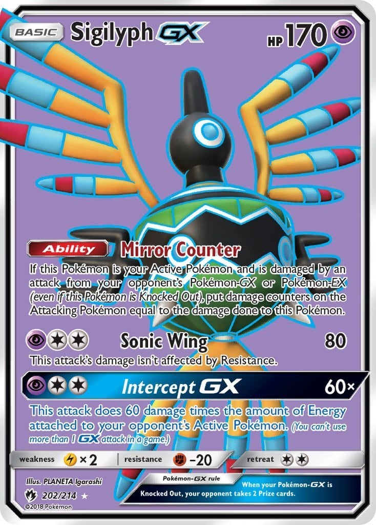 Sigilyph GX Lost Thunder | Pokmon | CardTrader Sigilyph GX Lost Thunder | Pokmon | CardTrader