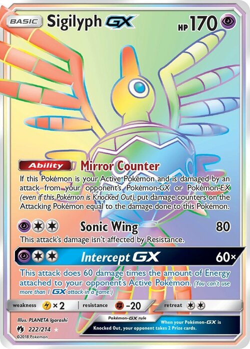 Sigilyph GX Card Front