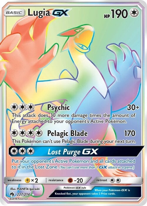 Lugia GX [Psychic | Pelagic Blade] Card Front