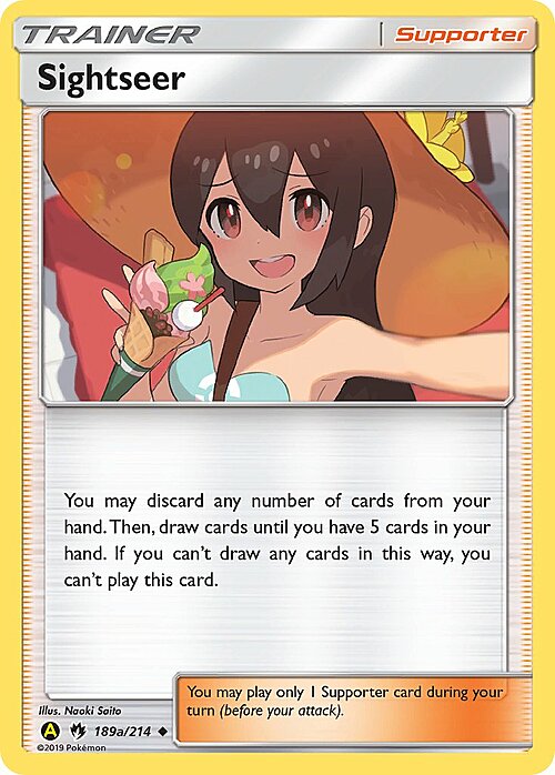 Sightseer Card Front