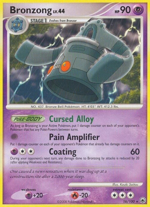 Bronzong Lv.44 Card Front