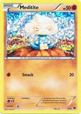 Meditite [Smack] Card Front