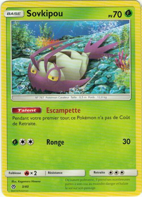 Wimpod Card Front