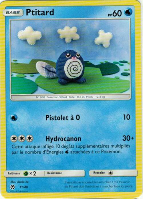 Poliwag Card Front