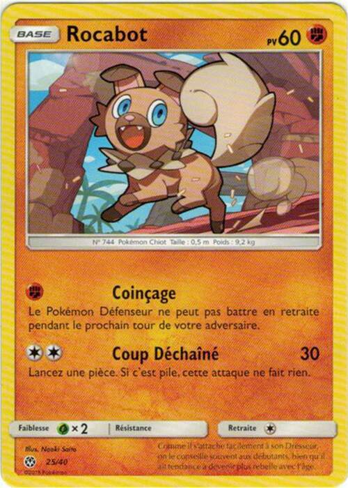 Rockruff Card Front
