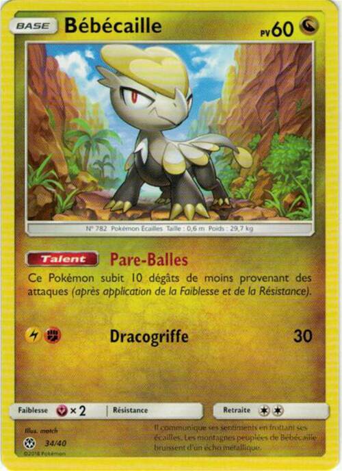 Jangmo-o Card Front