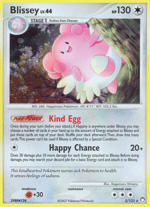 Blissey Lv.44 Card Front