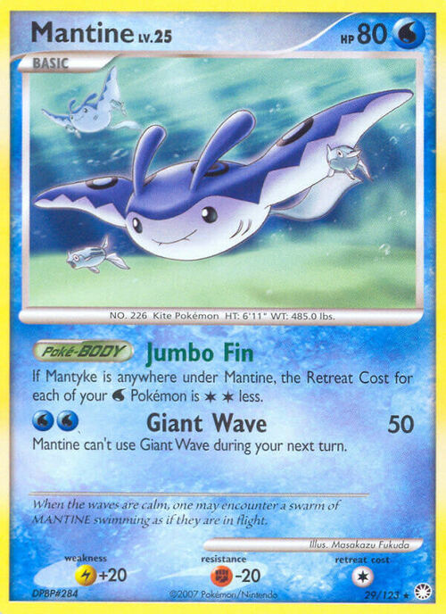 Mantine Lv.25 Card Front