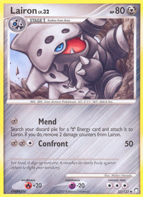 Lairon Lv.32 Card Front