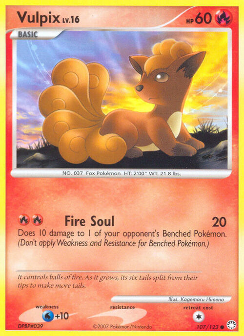 Vulpix Lv.16 Card Front