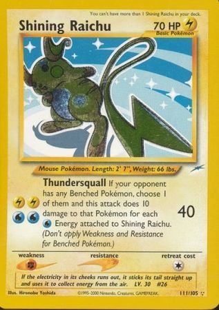 raichu shiny pokemon card The Most Valuable Shining Cards In The TCG Pokmon Hit Points210 HP Form ULTRA RARE Raichu GX 29/73