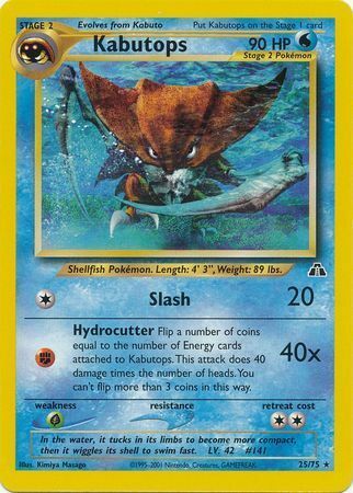 Kabutops [Slash | Hydrocutter] Card Front