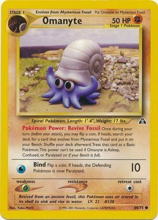 Omanyte Card Front