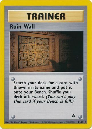 Ruin Wall Card Front