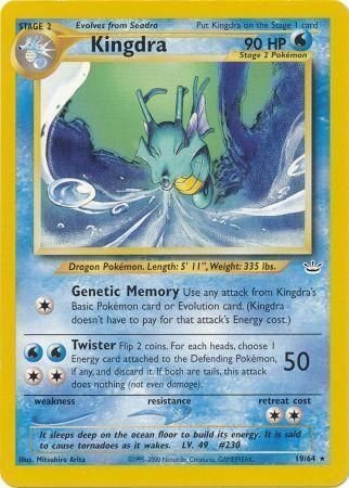 076 191 pokemon card Pokemon - Latias ex 076/191