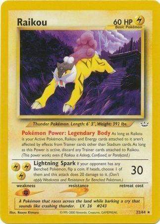 japanese pokemon card sets Pokemon Japanese Booster Box Ancient Roar (sv4K)