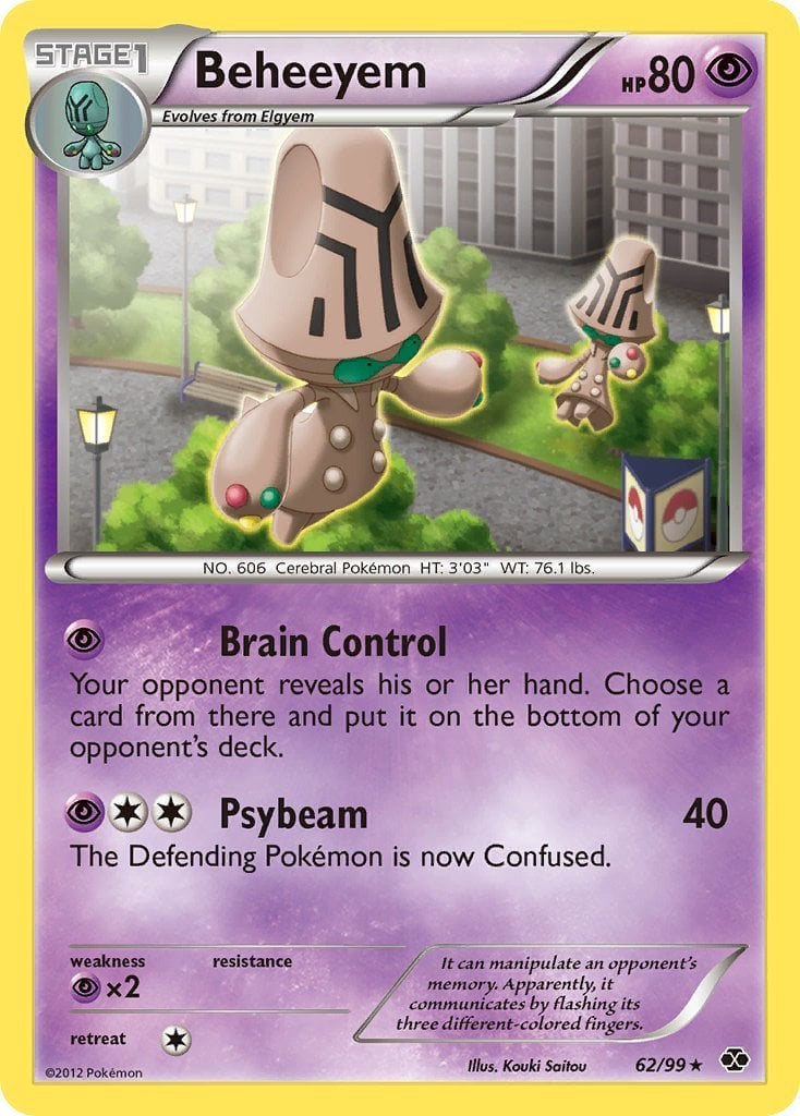 Beheeyem Next Destinies | Pokmon | CardTrader