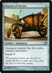 Chariot of Victory 159