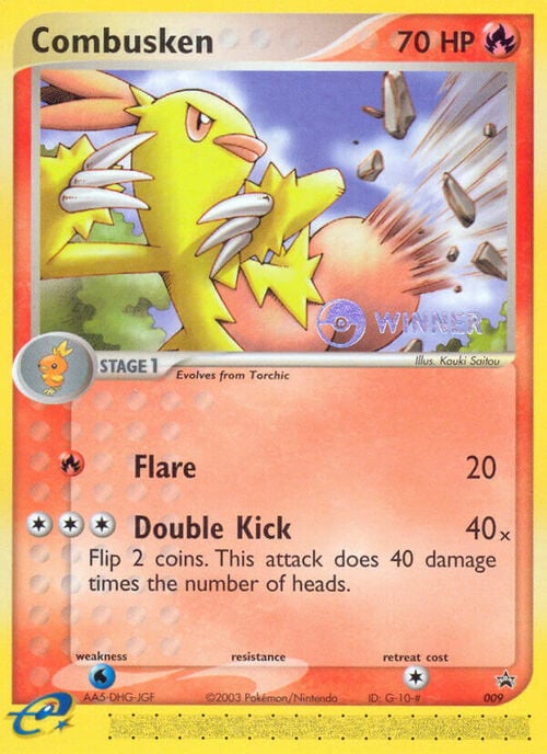 Combusken [Flare | Double Kick] Card Front