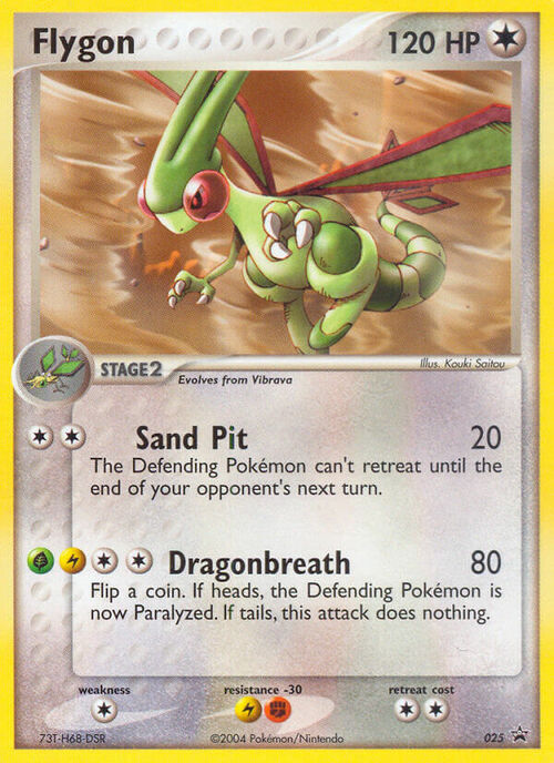 Flygon [Sand Pit | Dragonbreath] Card Front