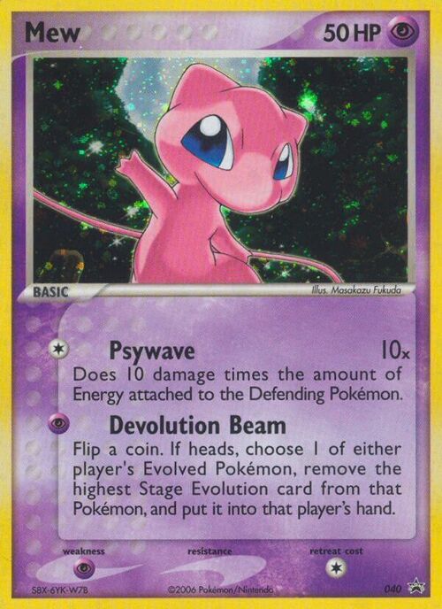 Mew Card Front