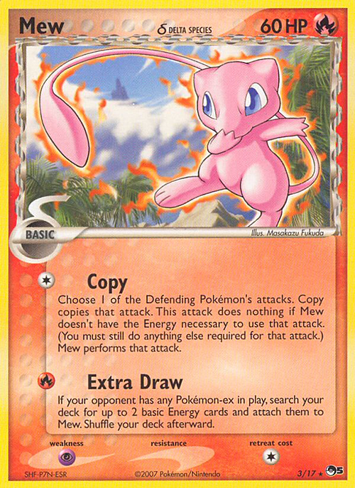Mew δ Card Front