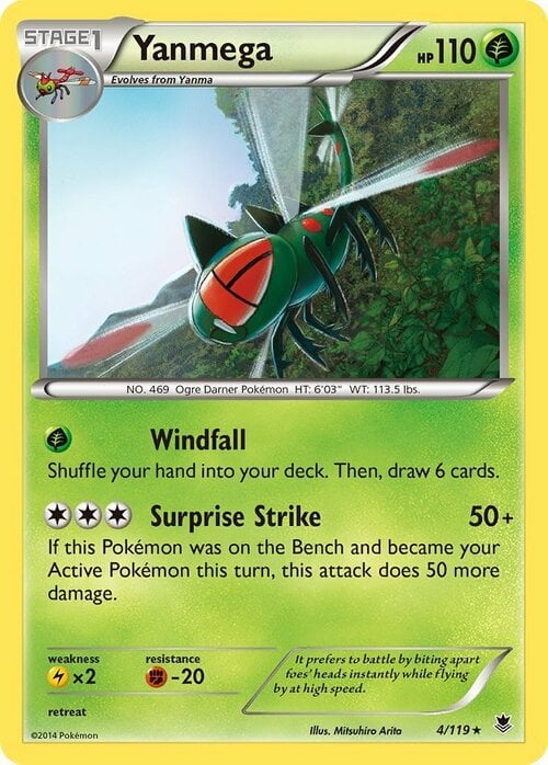 Yanmega [Windfall | Surprise Strike] Card Front