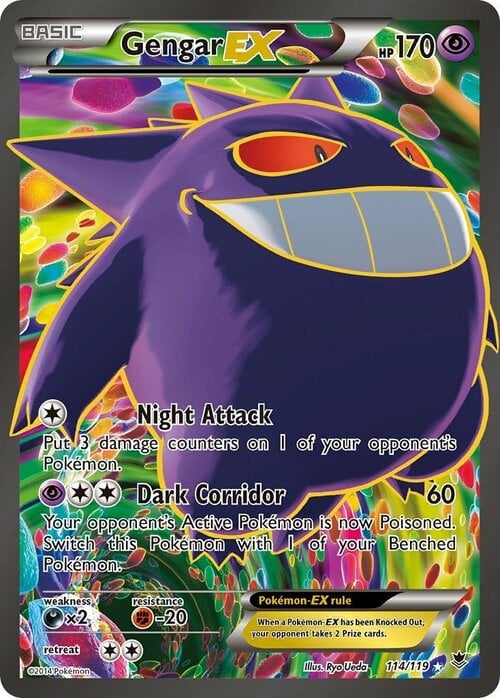 Gengar EX [Night Attack | Dark Corridor] Card Front