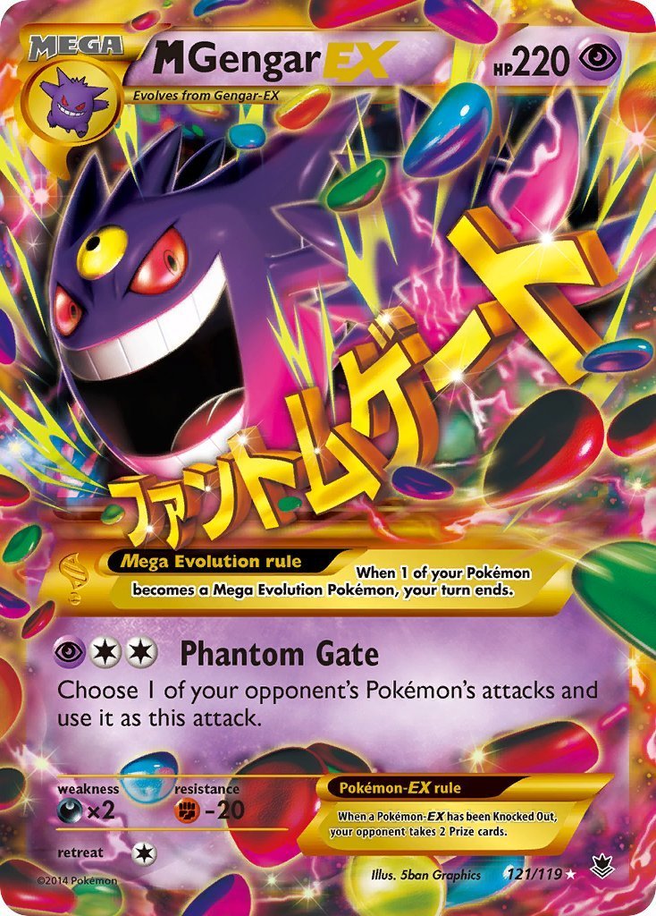 MegaGengar EX Phantom Forces | Pokémon | CardTrader