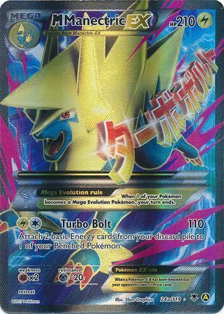 M Manectric EX Card Front