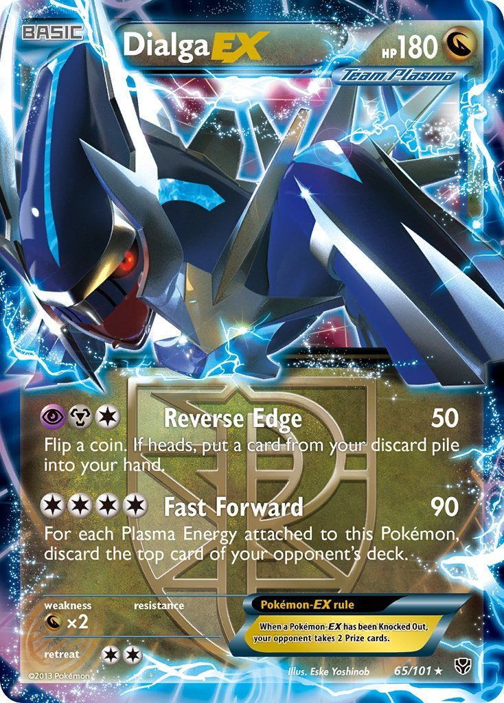Octillery (Noir & Blanc Explosion Plasma 19) - Poképédia
