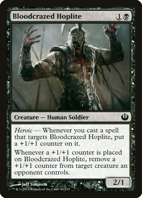 Bloodcrazed Hoplite Card Front