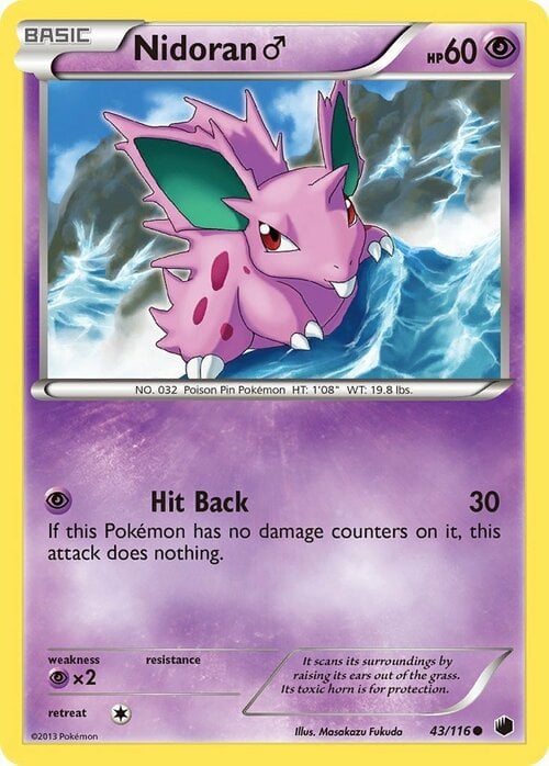 Nidoran ♂ Card Front
