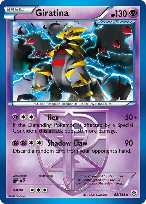 Giratina Card Front