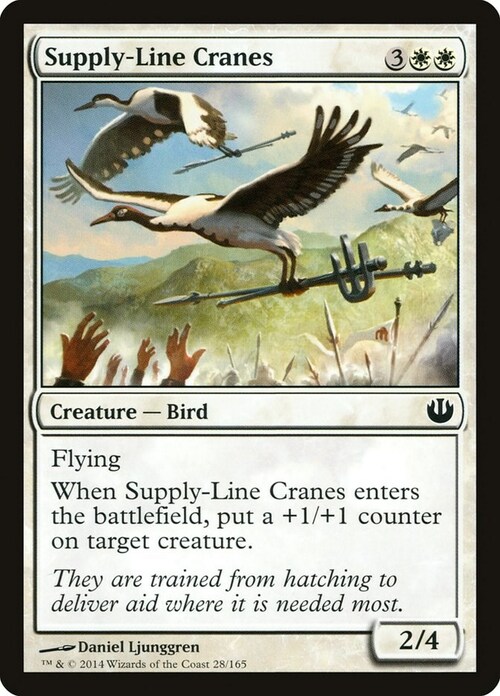 Supply-Line Cranes Card Front