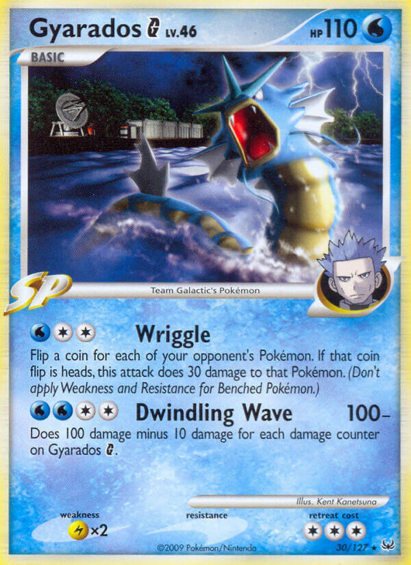 pokemon raticate card Raticate - 099/088 - ME03: Perfect Order