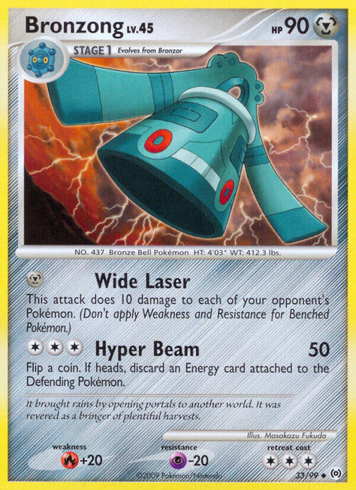 Bronzong Lv.45 Card Front