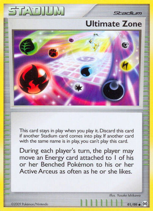 Ultimate Zone Card Front
