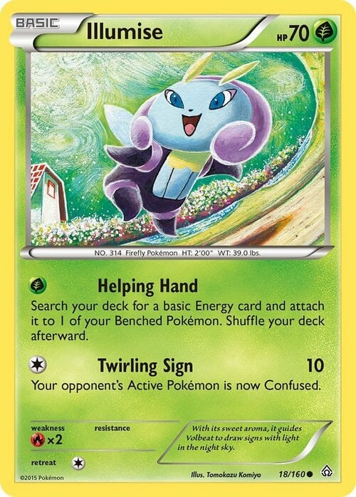 Illumise Card Front