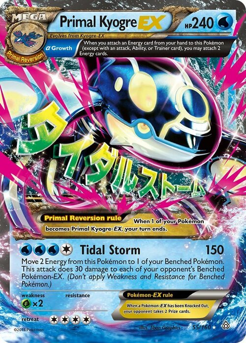 Archeo Kyogre EX Card Front