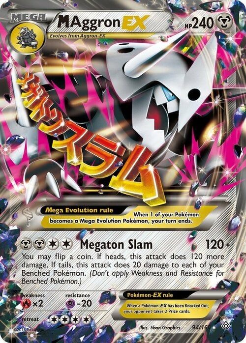 M Aggron EX Card Front