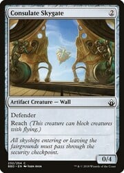 Consulate Skygate 232