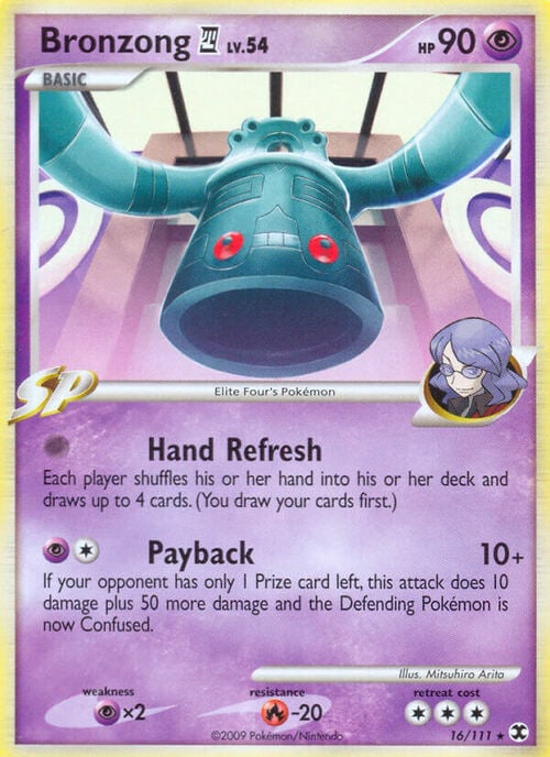 Bronzong Lv.54 Card Front