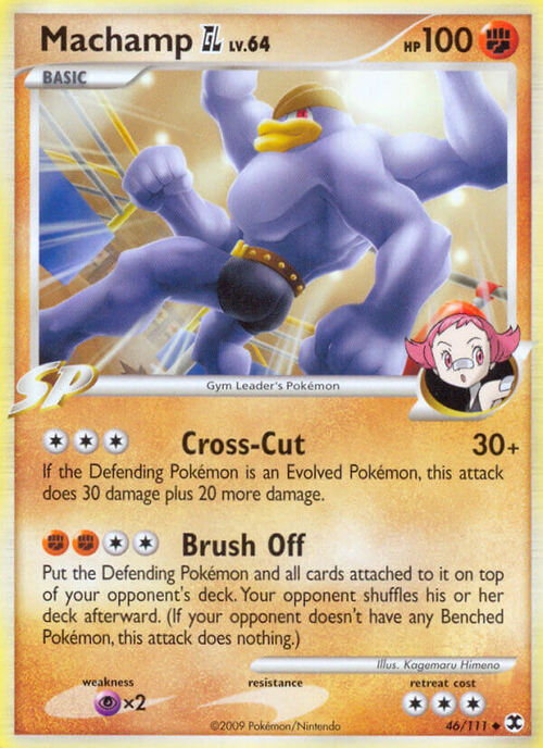 Machamp GL Card Front