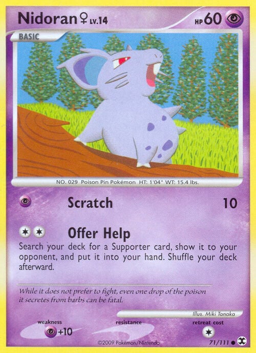 Nidoran ♀ LV.14 Card Front