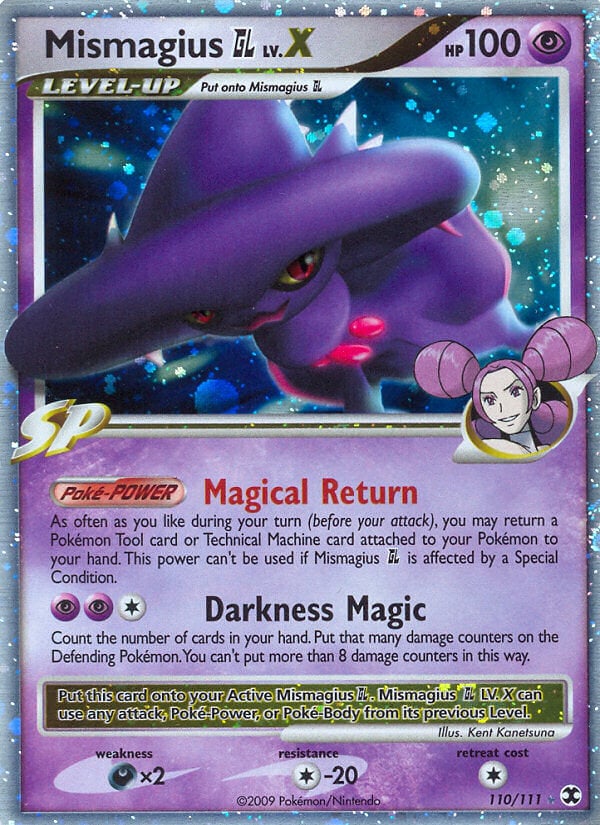 Mismagius GL LV.X Rising Rivals | Pokmon | CardTrader